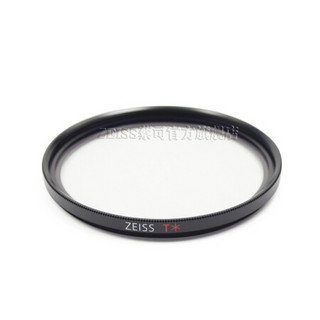 蔡司 ZEISS UV FILTER 55mm T*镀膜 UV滤镜 晶莹透亮