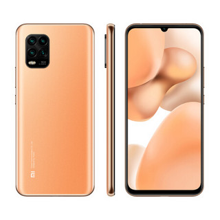 Xiaomi 小米 10 青春版 5G手机 8GB+256GB 桃子西柚