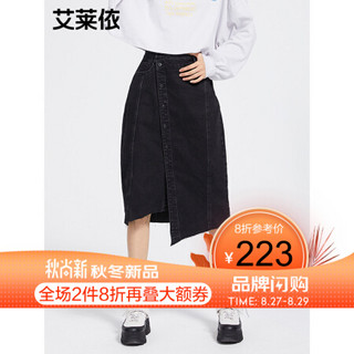 艾莱依2020秋季新款高腰牛仔裙女斜排扣不规则下摆半裙6019AA37005 牛仔黑 165