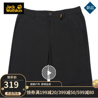 Jack Wolfskin/狼爪官方男裤20春夏新款户外弹力舒适吸湿透气防晒五分裤短裤 FS 5520091-6000/黑色 54 185/98A