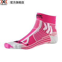 X-SOCKS XS-RS13S19W 女款越野跑激能系列运动袜 XBIONIC 火烈鸟粉红/珍珠灰P042 39-40