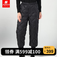 君羽户外 阔腿鹅绒羽绒裤男女九分裤外穿800蓬松度时尚鹅绒裤宽松 轻便保暖居家裤加厚秋冬新品 女款—黑色 2XL