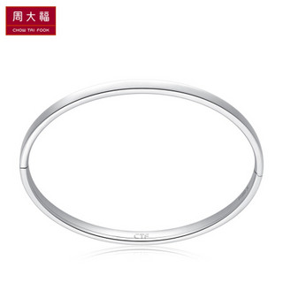 周大福 简约光身 白金/PT950铂金手镯 PT160103 54mm 5760元