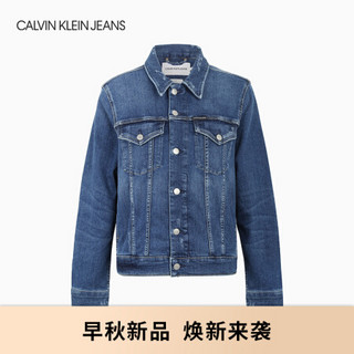 CK JEANS 2020秋冬新款 女装时尚金属扣磨边牛仔外套 J214612 1A4-蓝色 M