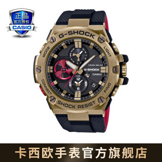 卡西欧（CASIO）G-SHOCK 八村塁合作款防水防震运动男表石英手表 GST-B100RH-1APR