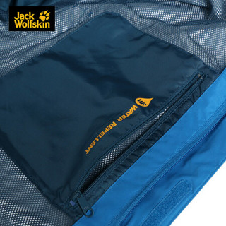 Jack Wolfskin/狼爪官方冲锋衣男秋冬新品户外防水透气防风冲锋衣休闲外套5010652 5010652-1062/电光蓝 L