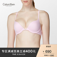 CK UNDERWEAR 聚拢塑型文胸QF1121AD 3UQ-淡紫色 340C