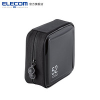 宜丽客（ELECOM）日本DVD光盘包CD盒24/36/48碟包cd包创意硬壳防压软件包 52片-黑色