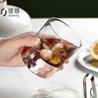 佳佰 威士忌酒杯家用创意手工磨刻喝水杯子饮料果汁啤酒杯描金水杯耐冷耐热玻璃杯