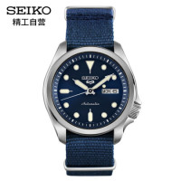 促销活动:SEIKO精工,新增满999-200元腕表东券!