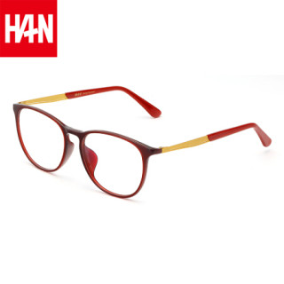 汉 HAN 49150 防辐射非球面镜片 炫丽酒红 近视眼镜架