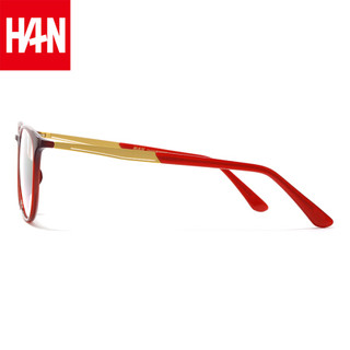 汉 HAN 49150 防辐射非球面镜片 炫丽酒红 近视眼镜架