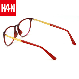 汉 HAN 49150 防辐射非球面镜片 炫丽酒红 近视眼镜架