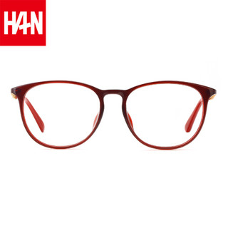 汉 HAN 49150 防辐射非球面镜片 炫丽酒红 近视眼镜架