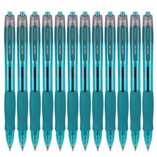 deli 得力 S08 按动中性笔 墨蓝色 0.5mm 12支装