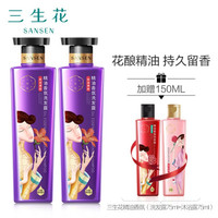 【U先试用】三生花蓬松控油空气瓶洗发露洗发水30ml_洗发产品_什么值得买