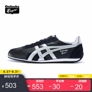 Onitsuka Tiger鬼塚虎运动休闲鞋男鞋RUNSPARK D201L-003 黑色 44