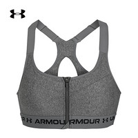 安德玛官方UA Heather女子拉链运动内衣—高强度Under Armour1360573 灰色019 36B