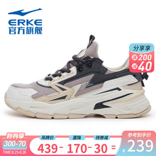 【浔系列 刑天】鸿星尔克运动鞋2020秋季上新男子缓震型跑鞋时尚撞色中国风休闲运动鞋耐磨防滑男鞋 沙赭色/碳灰 39