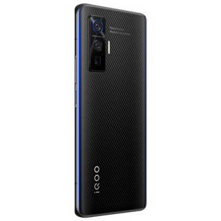 iQOO 5 Pro 赛道版 5G手机 8GB+256GB 黑色