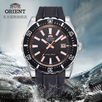 东方双狮(东方表 ORIENT)潜水全自动机械表 大表盘水鬼机械男表日历夜光200米防水运动男士手表 FAC09003B/黑盘树脂带