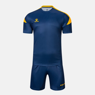 KELME卡尔美 男士足球服训练撞色比寒组队服支持团购定制 深蓝色 S