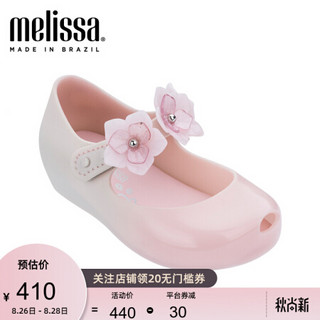 mini melissa梅丽莎2020春夏新品渐变色立体花朵小童凉鞋 粉色/米色 #7