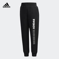 阿迪达斯官网 adidas LB SPACER PNT 小童装训练针织运动长裤DW5932 黑 152CM