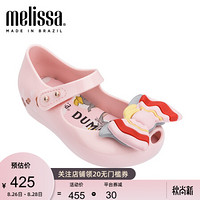 Melissa梅丽莎《小飞象》Dumbo合作款小童单鞋32620 粉色/红色 内长13.5cm
