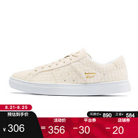 Onitsuka Tiger鬼塚虎运动休闲鞋 男性 LAWNSHIP 1183A025-251 杏仁色 42.5