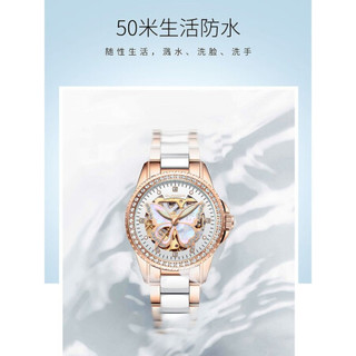 2020新款冠琴（GUANQIN）手表女士全自动机械表女 时尚潮流镂空腕表简约防水气质水钻学生女表 心型款陶瓷带