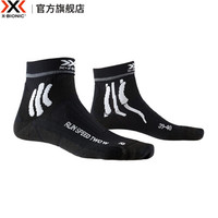 X-BIONIC x-socks男女运动马拉松跑步骑行越野篮球袜中筒专业速干防臭袜子 xbionic 女款 猫眼黑 37-38