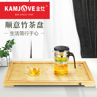 金灶（KAMJOVE） 排水茶台茶具套装家用泡茶套装简约茶海日式托盘 顺意竹茶盘 顺意竹茶盘(大)