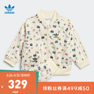 阿迪达斯官网 adidas 三叶草 SST SUSHI 婴童装运动套装FM4875 如图 98CM