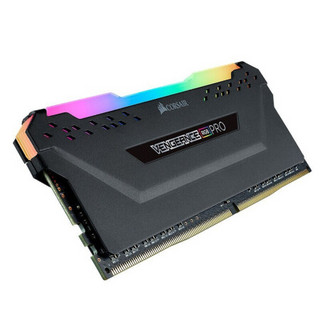 USCORSAIR 美商海盗船 复仇者RGB PRO系列 DDR4 3600MHz RGB 台式机内存 灯条 黑色 64GB 32GBx2 CMW64GX4M2D3600C18