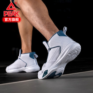 匹克（PEAK）男鞋篮球鞋高帮实战外场球鞋防滑耐磨防侧翻运动鞋战靴 DA010041 大白 45