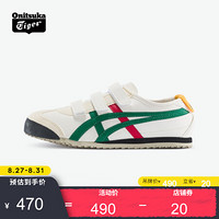 Onitsuka Tiger鬼塚虎复古撞色中童鞋 MEXICO 66 BAJAPS 1184A055 米黄色 33.5