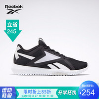 Reebok锐步 运动健身 FLEXAGON FORCE 2.0男子低帮训练鞋FX0155 FX0153_黑色/灰色/白色 45.5