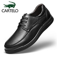 卡帝乐鳄鱼 CARTELO  男士英伦商务系带舒适休闲皮鞋 6940 黑色 43