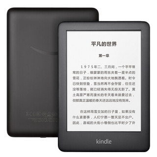 Kindle 电子书阅读器 电纸书 青春版8G 黑色潮风INS套装