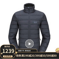 Jack Wolfskin/狼爪官方羽绒服男秋冬新品户外运动都市休闲防风保暖舒适外套5219331 5219331-6000/黑色 M 180/100A