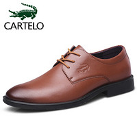 卡帝乐鳄鱼（CARTELO）男士正装皮鞋圆头系带商务休闲男鞋 6202 棕色 42