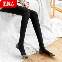 南极人 女士180D香香袜打底裤袜女防勾丝外穿连脚美腿丝袜 黑色连脚均码