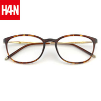 HAN 汉 49404 复古玳瑁 1.67非球面防蓝光镜片 近视眼镜