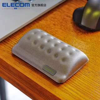 宜丽客（ELECOM） 日本人体工程学鼠标垫 护腕垫 腕托 手托 防鼠标手 护腕垫灰