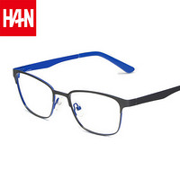 汉（HAN）近视眼镜框架 男女款不锈钢全款光学 4839 蓝色镜腿 蓝光配镜(1.67防蓝光镜片配400-1000度)