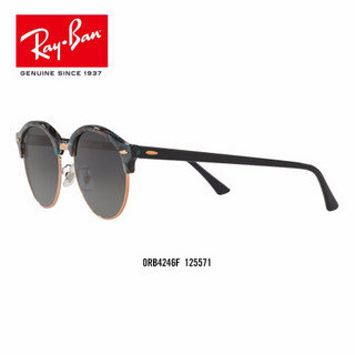 RayBan 雷朋太阳镜男女款轻质板材半框时尚墨镜0RB4246F可定制 125571灰色绿色斑点镜框灰色渐变深灰色镜片 尺寸53【定制单拍不发，镜片需另拍】