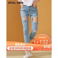 ERAL/艾莱依牛仔裤女2020新款bf风裤子韩版潮流破洞裤 牛仔蓝 L/165