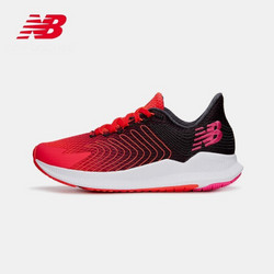 new balance NB官方PROPEL系列女鞋专业跑步鞋WFCPRLF1 桃粉/黑色 WFCPRBP1 38