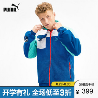 PUMA彪马官方 男子翻领外套夹克 XTG TRAIL 596731 冰河蓝 65 S